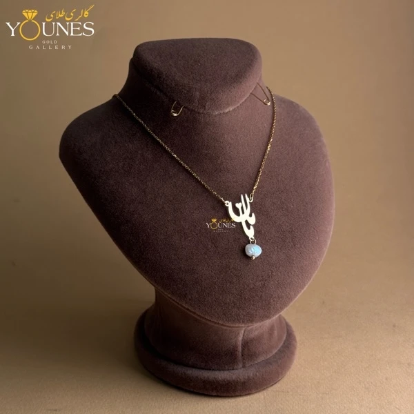 گردنبند طلا مامان مرواریدی